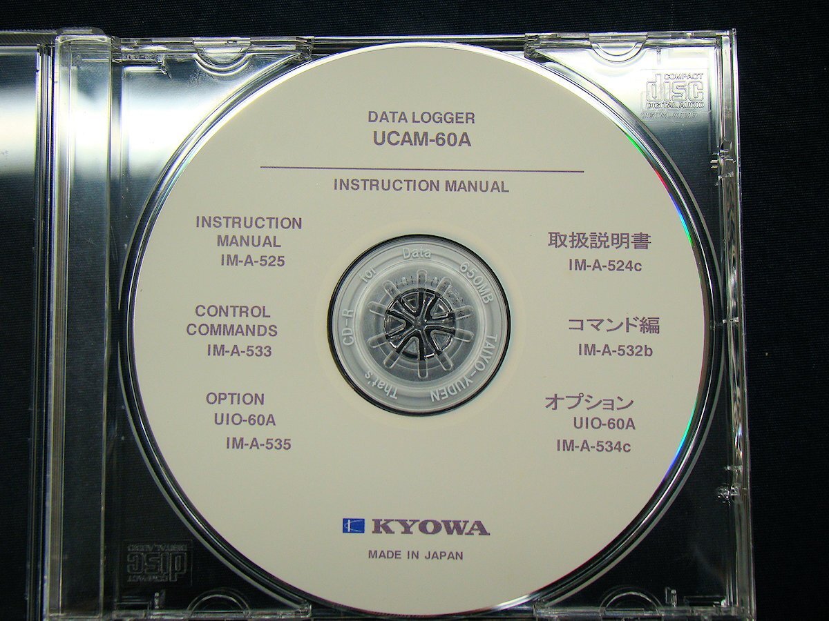 Kyowa UCAM-60A Data Logger 30ch with USS-22A [s1230561758]