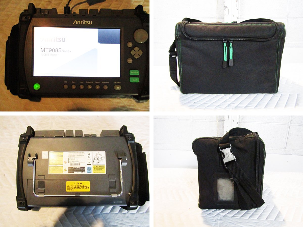 Anritsu MT9085B ACCESS Master OTDR Optical Pulse Tester [d1230571678]