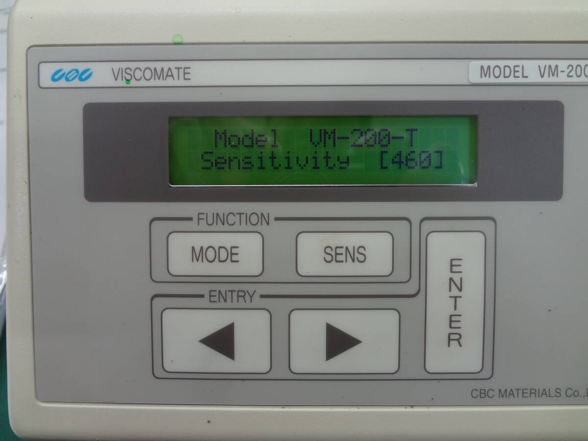 CBC VM-200T2 Viscosity Meter with Shield [n1230568193]