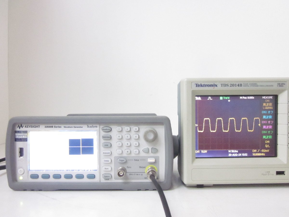 Keysight 33509B Function Generator 20MHz [b1230683783]