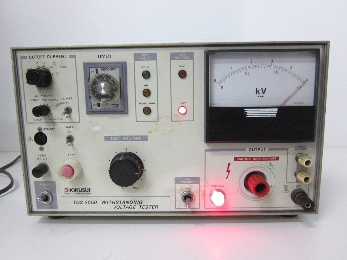 KIKUSUI TOS8650 Dielectric Strength Tester 0-1.5kV/0-5kV [p1230694412]