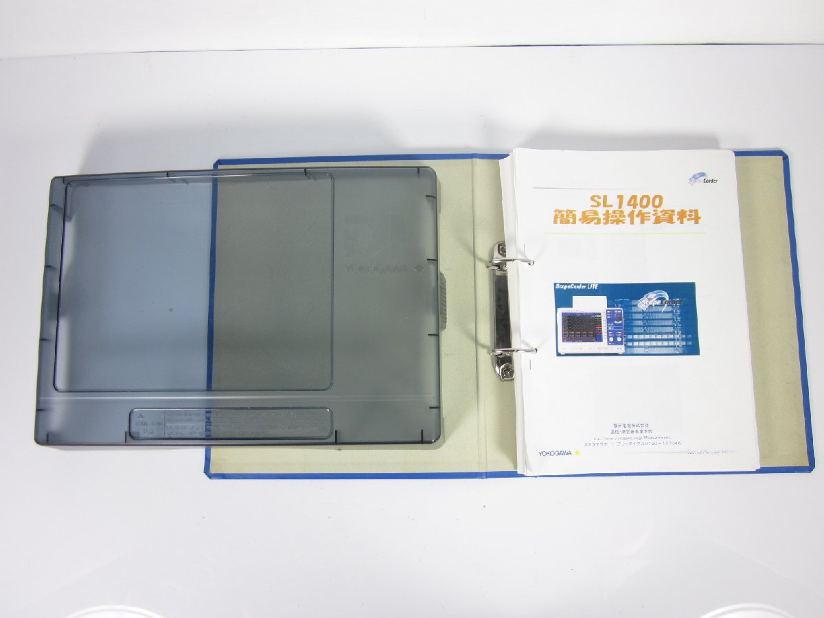 Yokogawa SL1400 ScopeCorder Light [1230682395]