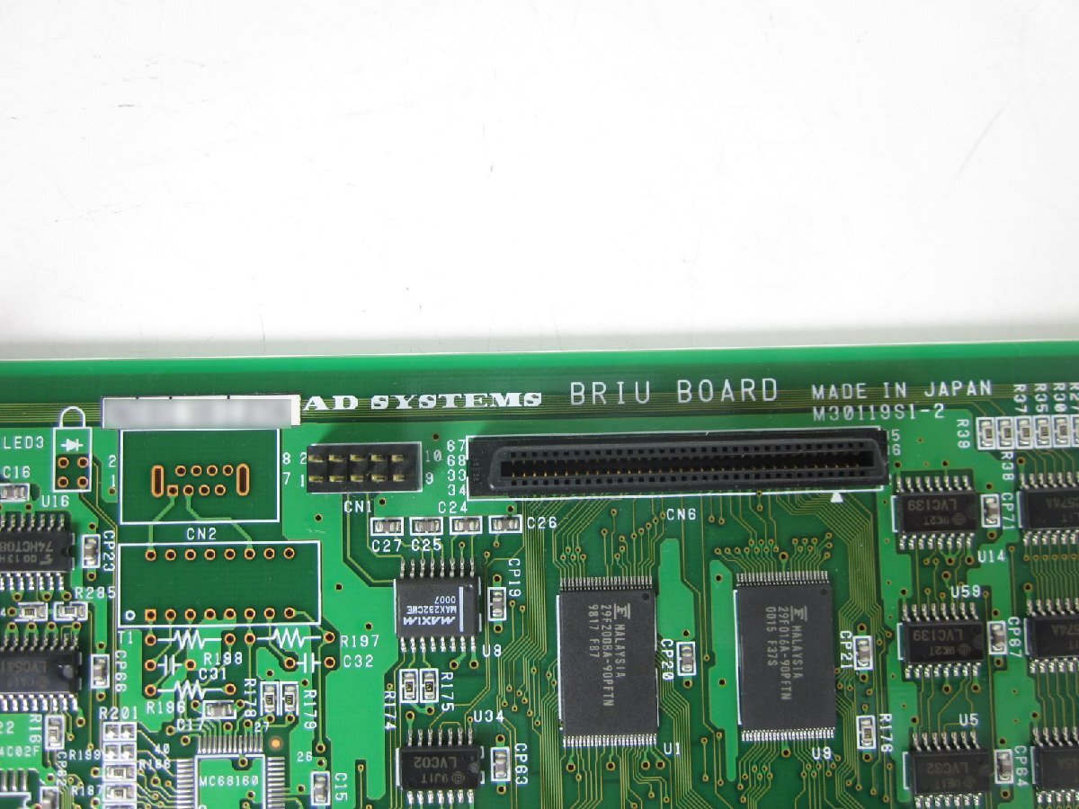 MN-BRI MicroNET Basic Interface Unit [h1230690119]