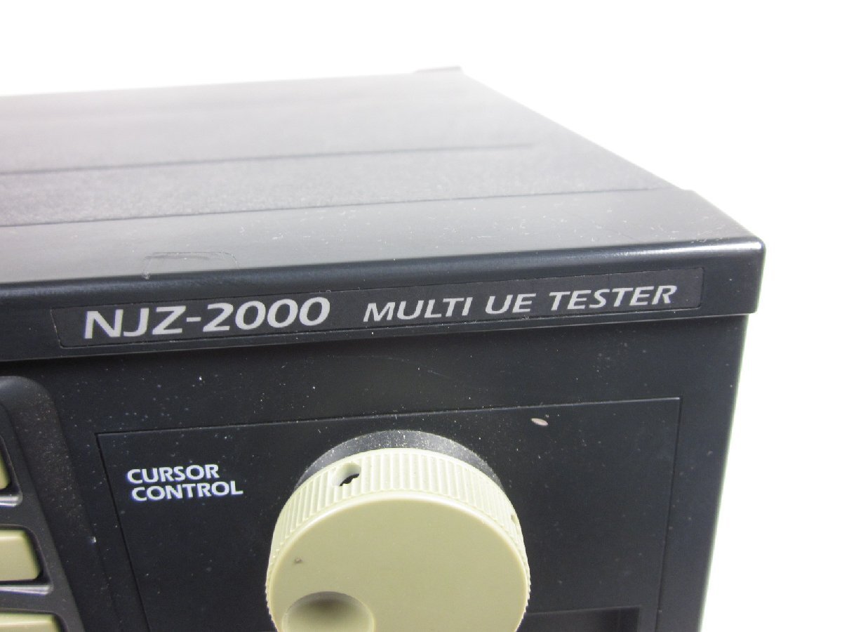 JRC NJZ-2000 Multi-System UE Tester [u1230693028]