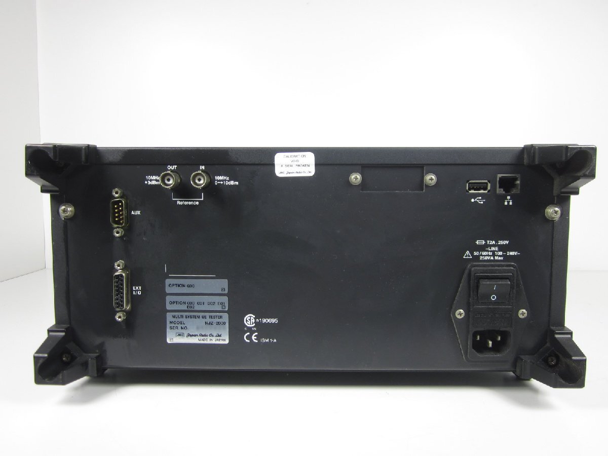 JRC NJZ-2000 Multi-System UE Tester [u1230693028]