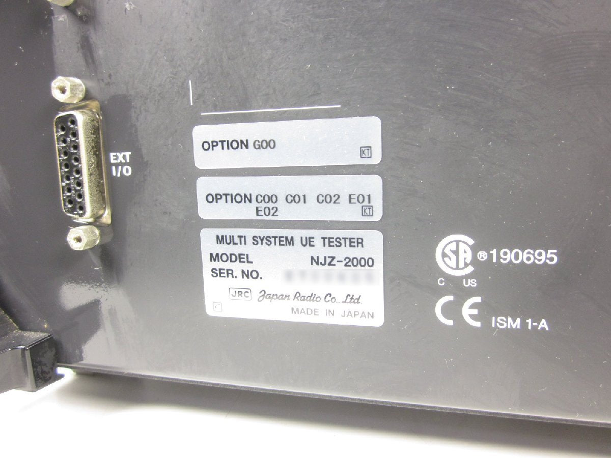 JRC NJZ-2000 Multi-System UE Tester [u1230693028]