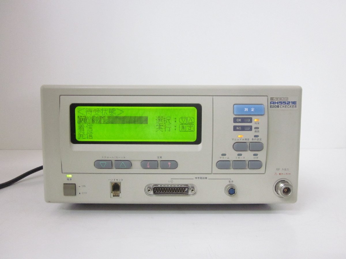 ANDO AH5521E PDC Checker [k1230689587]