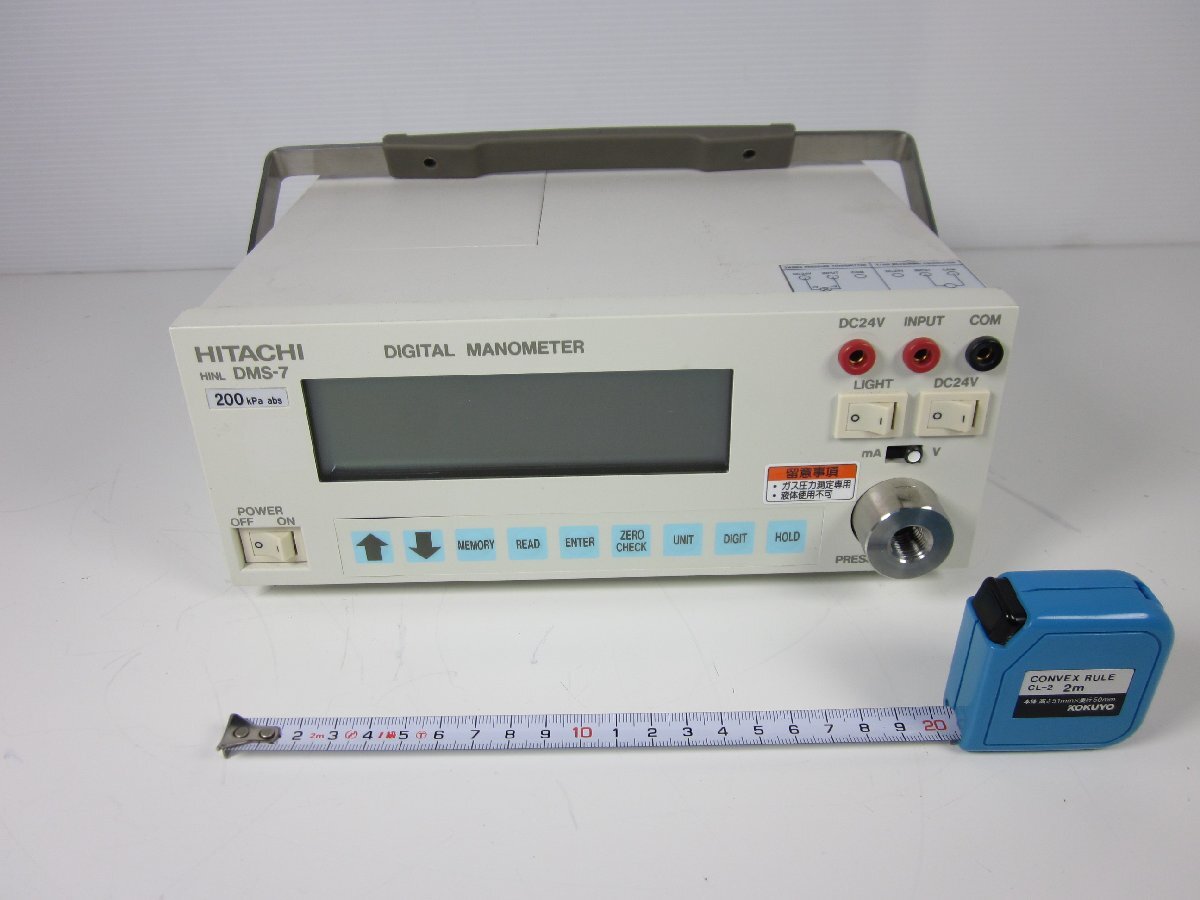 Hitachi DMS-7-200A Digital Manometer Absolute Pressure 200kPa [1230690103]