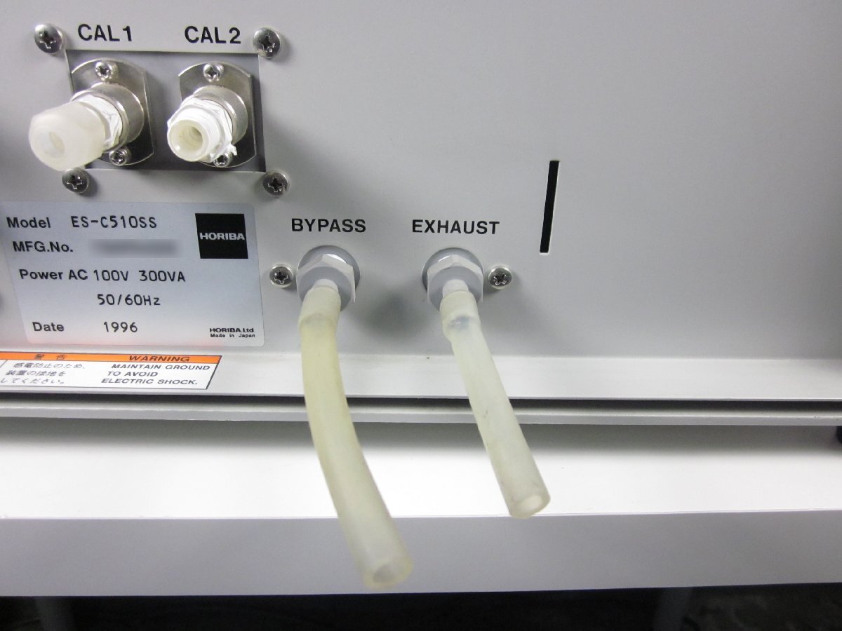 Horiba ES-C510SS W/F Sampling Unit [p1230695956]