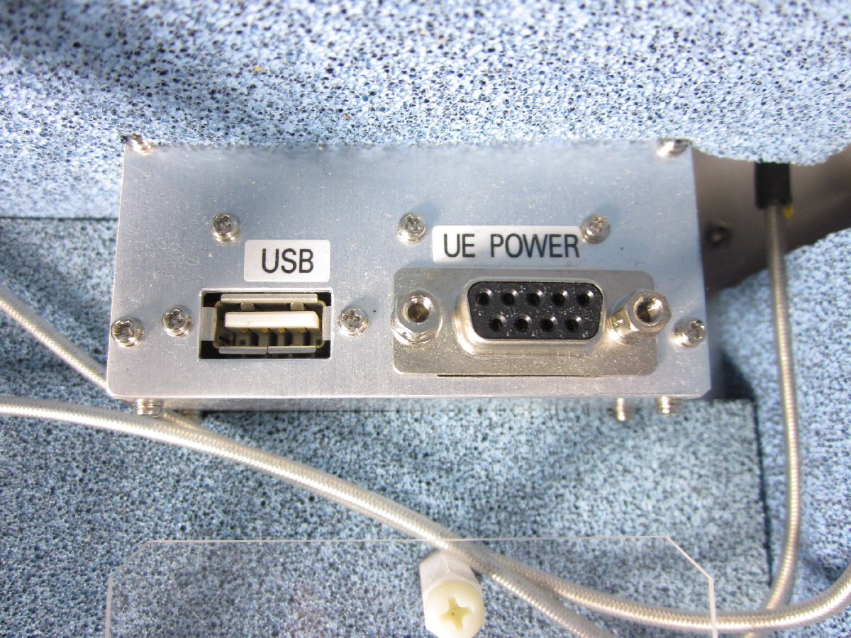 Yokogawa 7330-61 Shield Box 800MHz-2.5GHz [p1230689040]