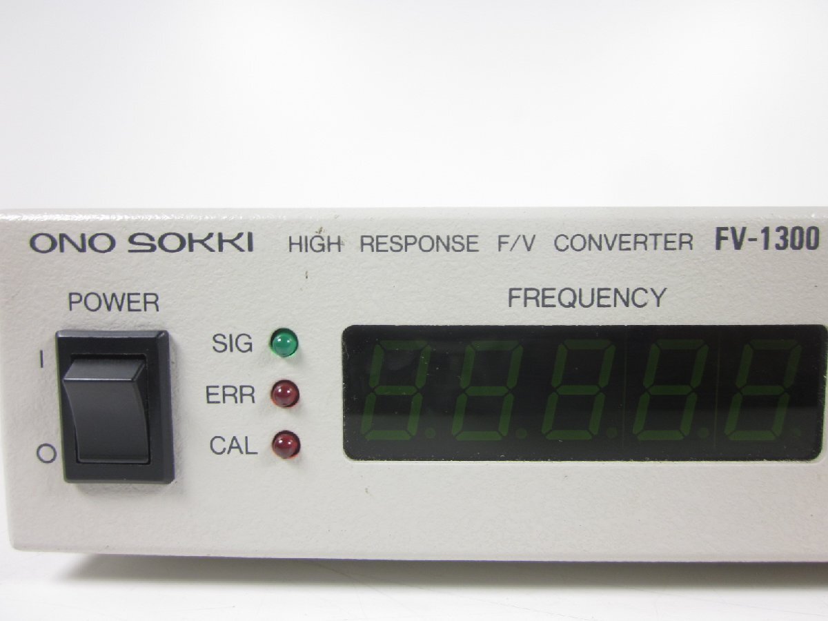 Ono Sokki FV-1300 High Speed F/V Converter 1-20kHz [x1230677784]