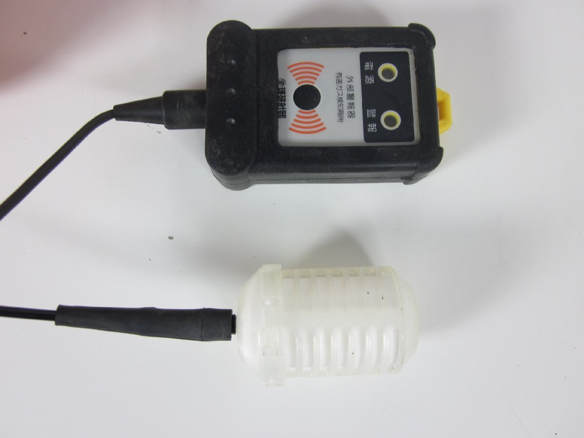 Riken Keiki GX-2000 Toxic Gas Detector [d1230696461]