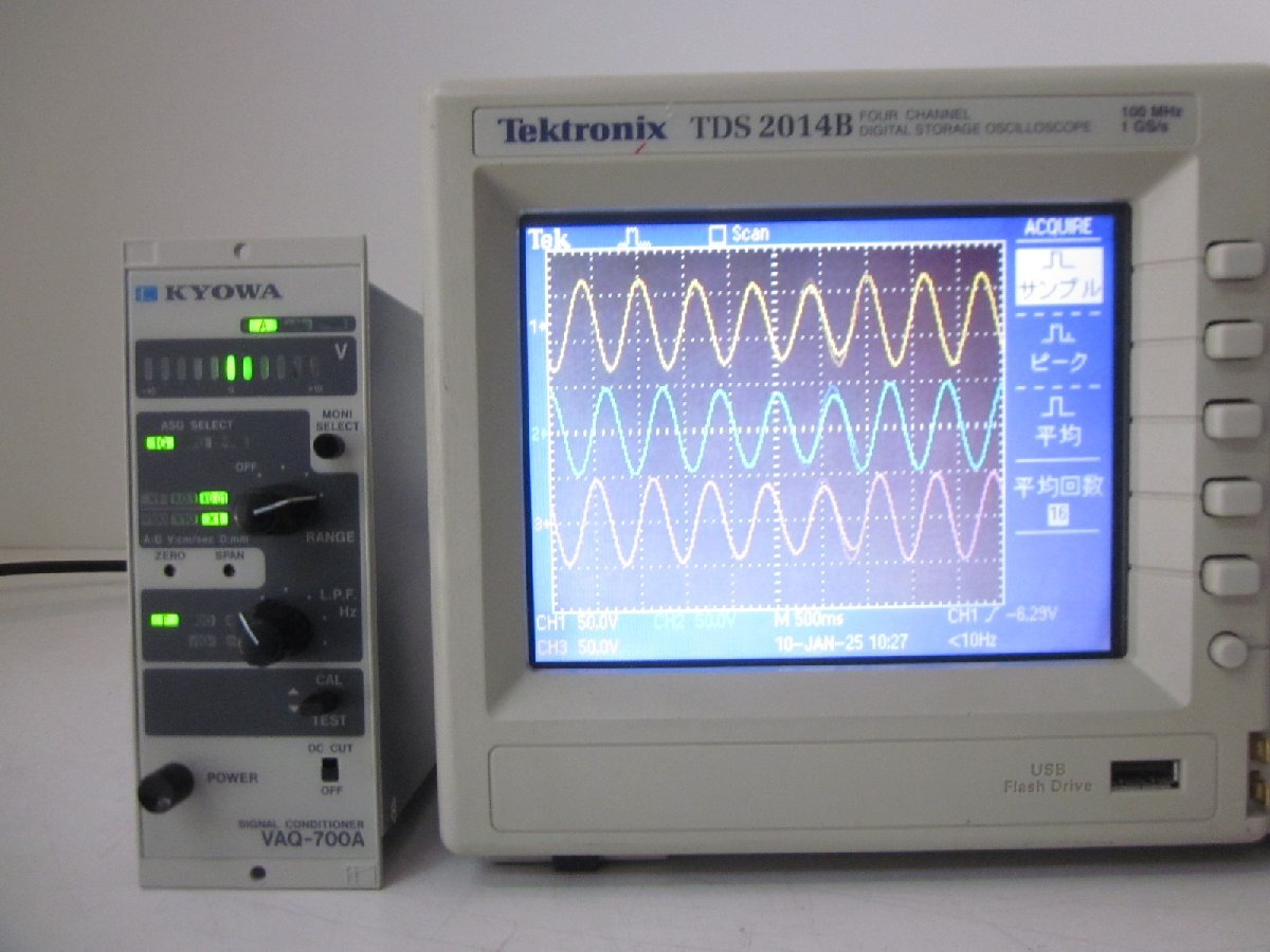 KYOWA VAQ-700A Signal Conditioner for ASQ-CA Series [x1230677245]