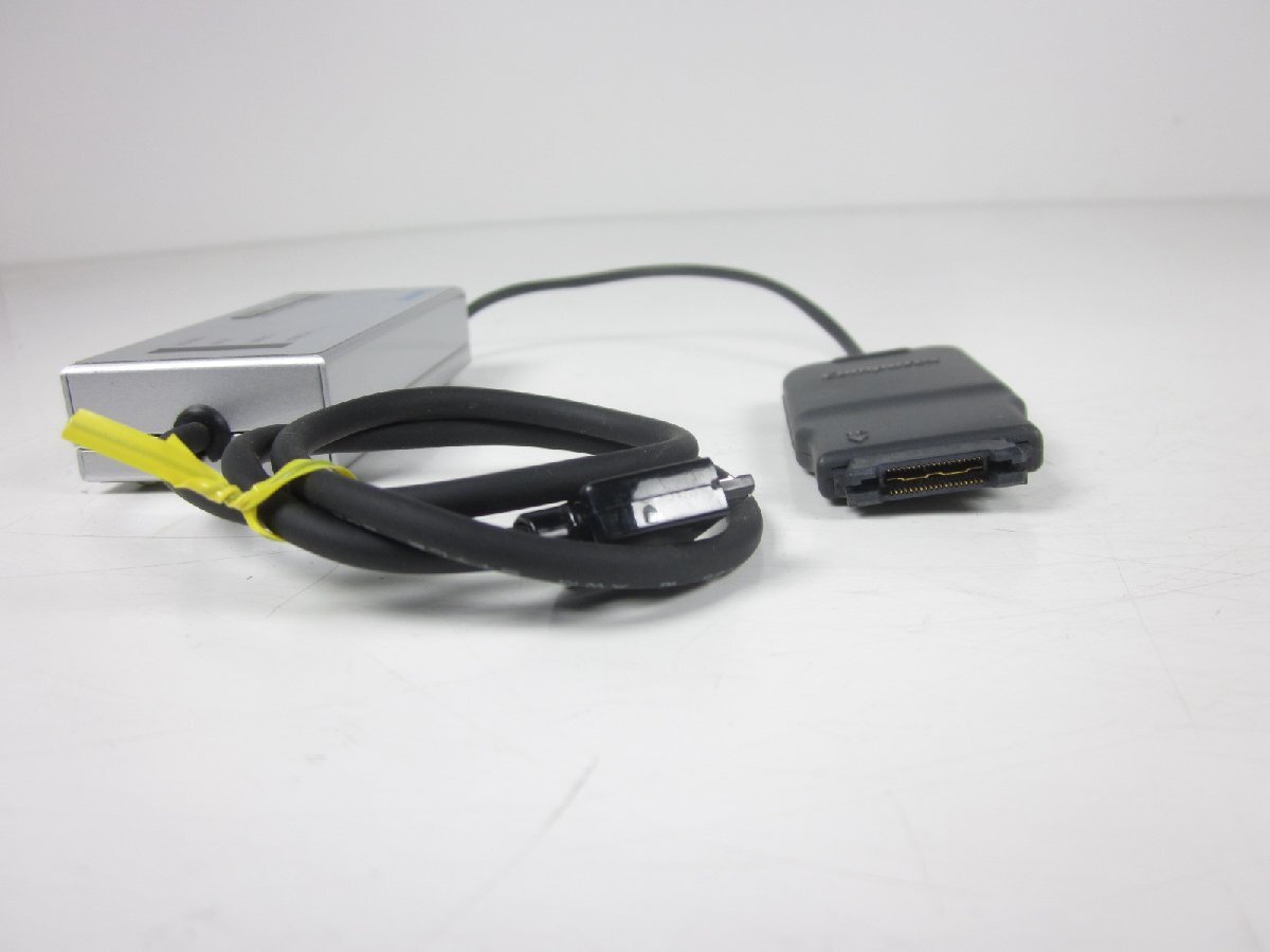 Computex CSIDENXTICEARM926 NEXTICE ARM926 Debug Software [v1230694424]