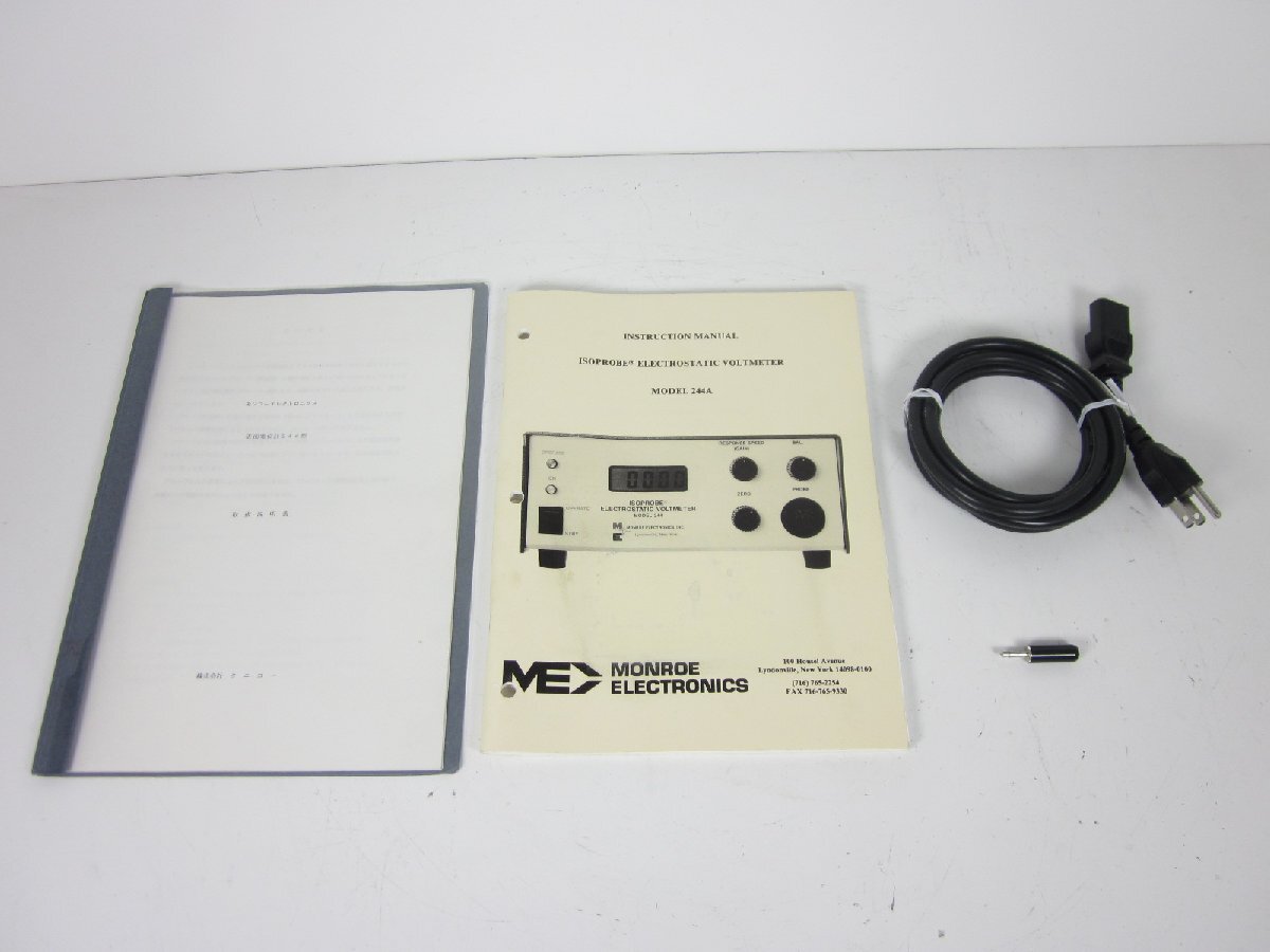Monroe 244 Electrostatic Surface Voltmeter DC 0-3kV [g1230683142]