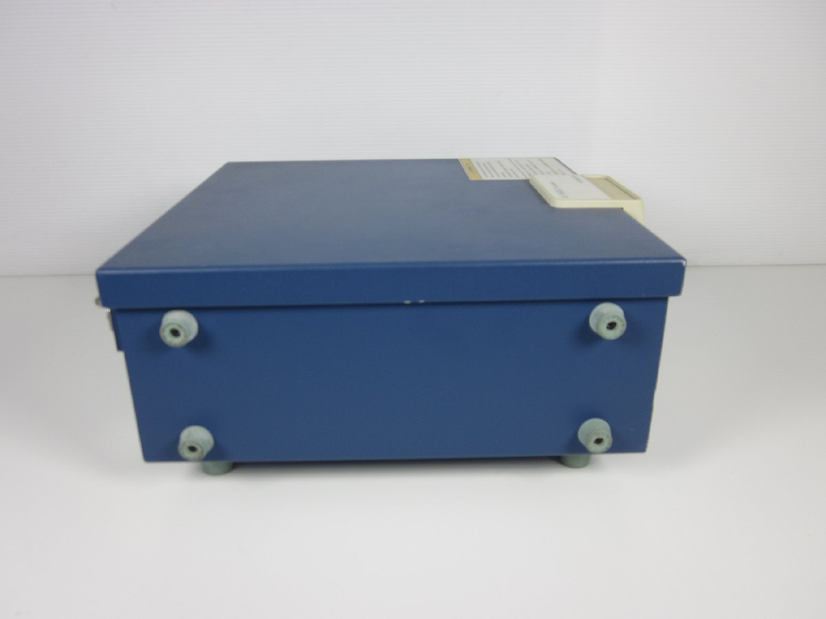 Yokogawa 7330-61 Shield Box 800MHz-2.5GHz [x1230677586]