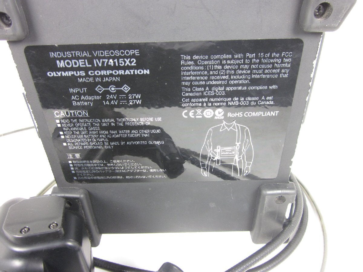 Olympus IV7415X2D Industrial Videoscope Borescope [m1230694314]