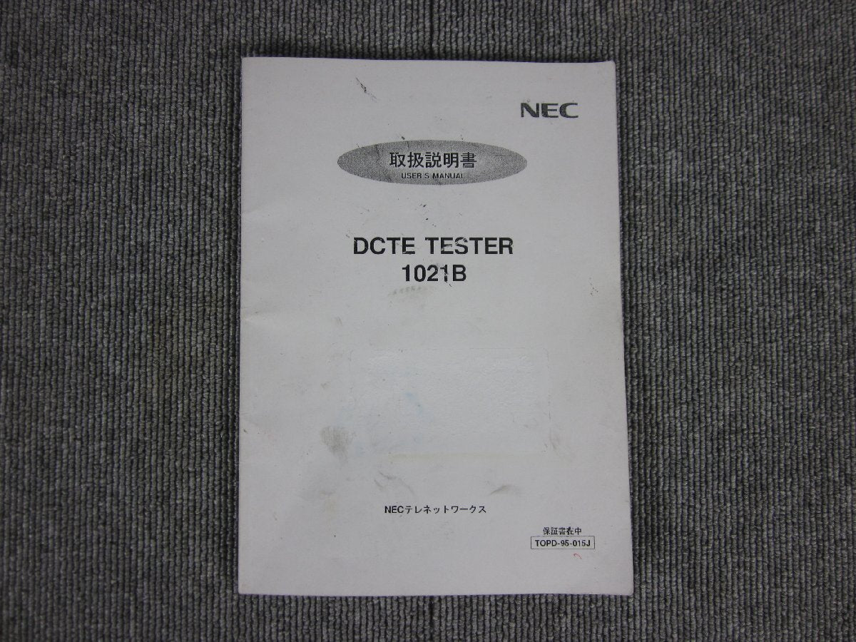 NEC 1021B DCTE Tester V.24/V.35/X.21 [s1230695016]