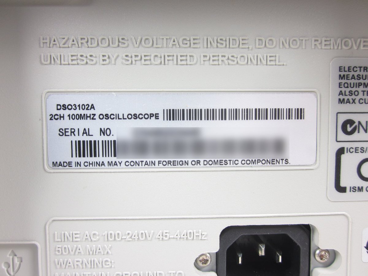 Agilent DSO3102A Digital Storage Oscilloscope 100MHz 2ch [s1230691294]