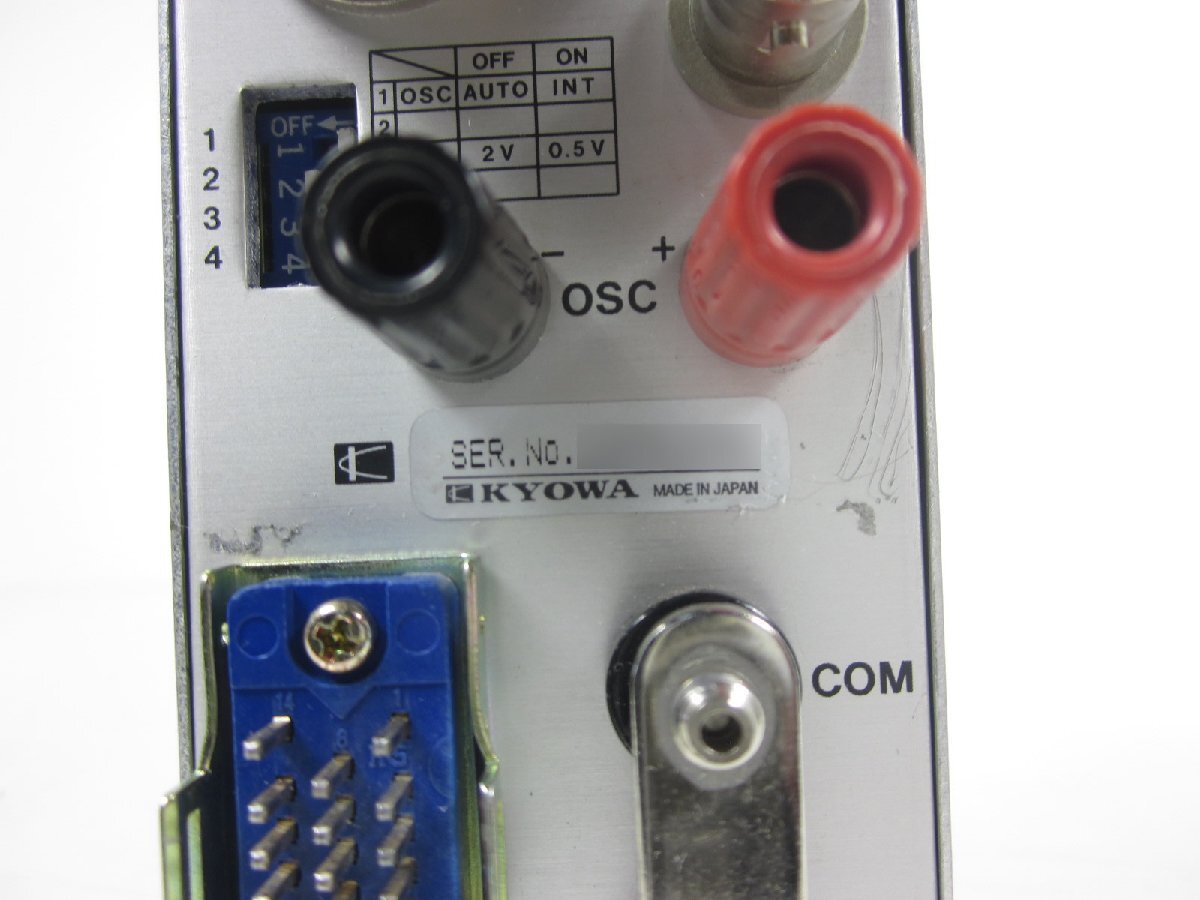 Kyowa DPM-712B Strain Amplifier Signal Conditioner [w1230693151]