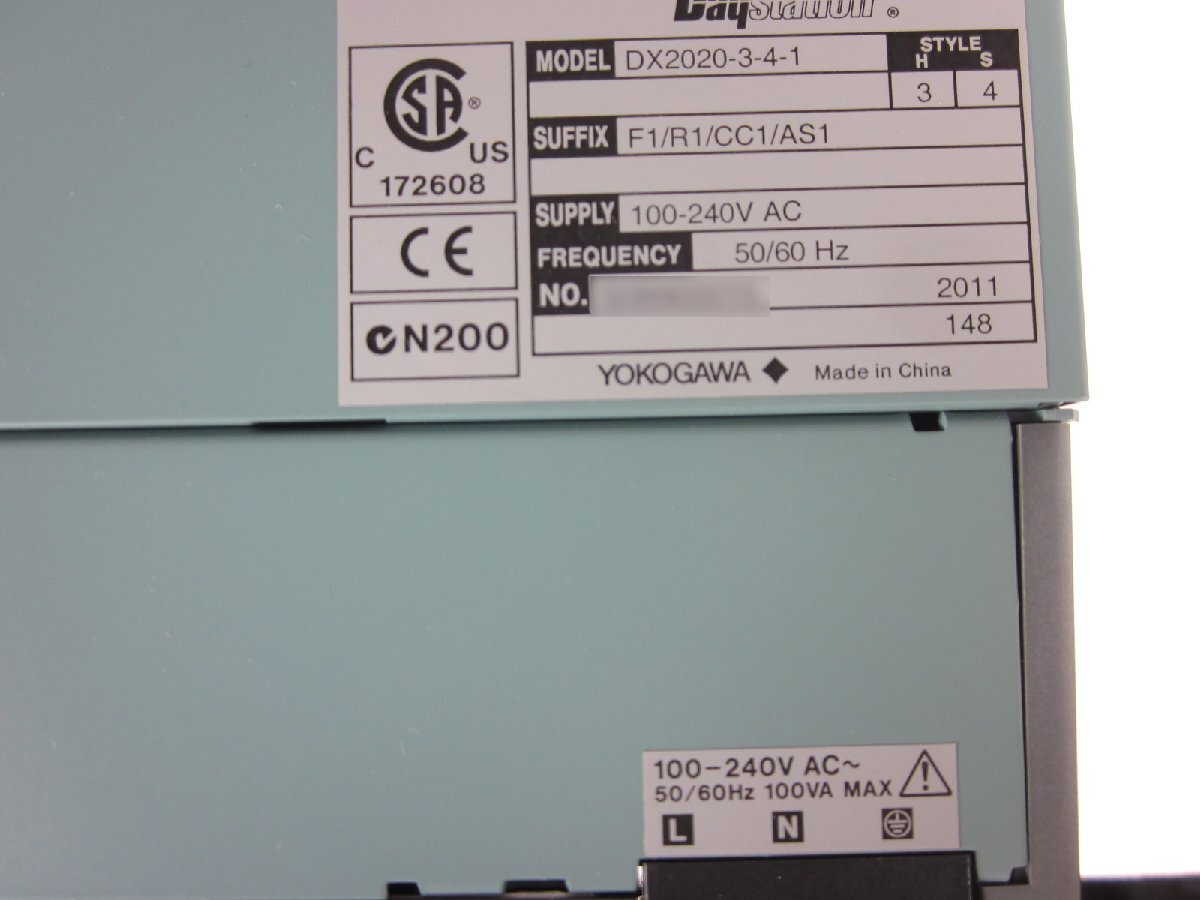 Yokogawa DX2020 Paperless Recorder 20CH [j1230688538]