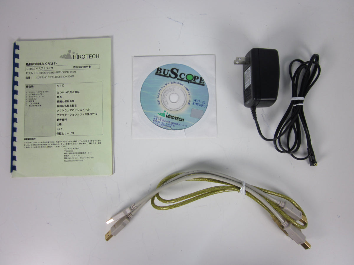 HUSB200 BUSCOPE USB 2.0 Bus Analyzer [h1230685892]
