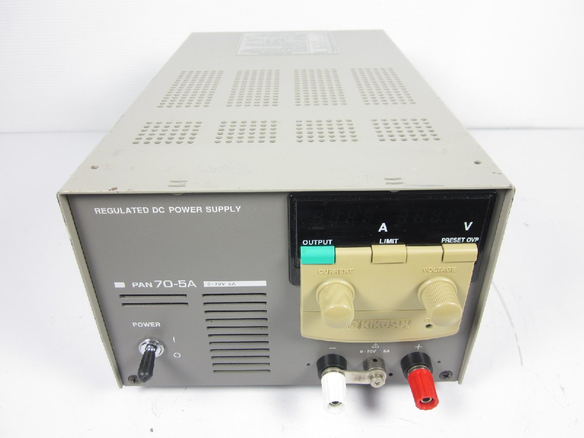 Kikusui PAN70-5A DC Power Supply 0-70V 0-5A [n1230694762]
