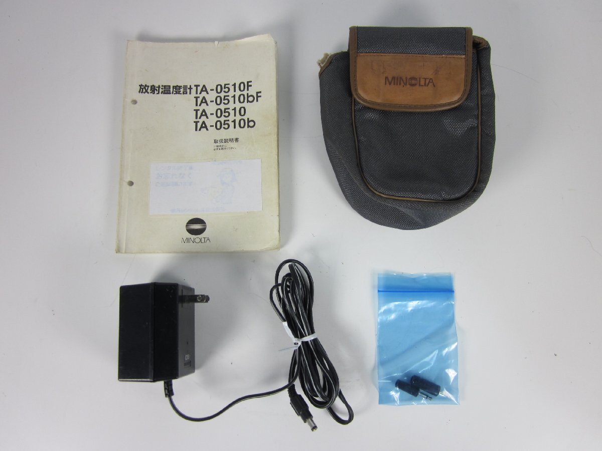Konica Minolta TA0510F Radiation Thermometer -50 to 1000C [m1230698150]