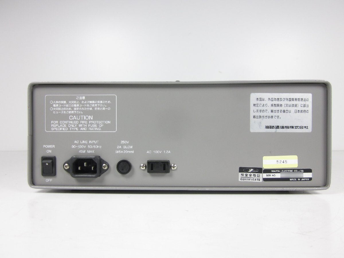 Iwatsu SD1000 ATM Tester UNI [x1230684956]