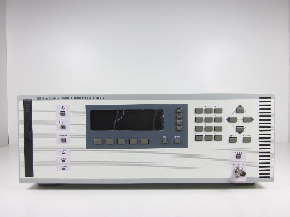 Shibasoku DS303A Digital TV Signal Generator [v1230697660]