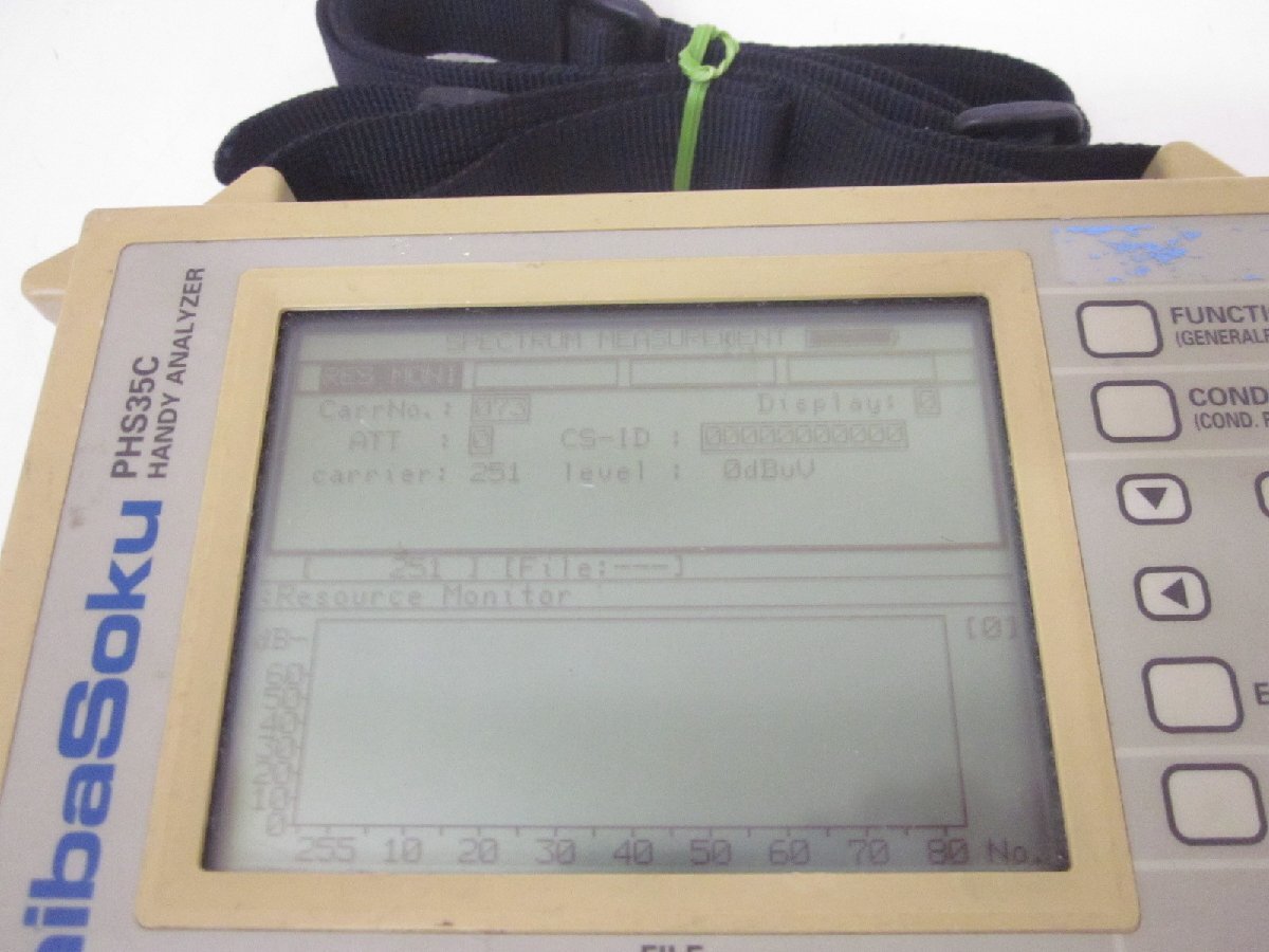 Shibasoku PHS35C Handy Analyzer 1893-1919MHz [1230679048]