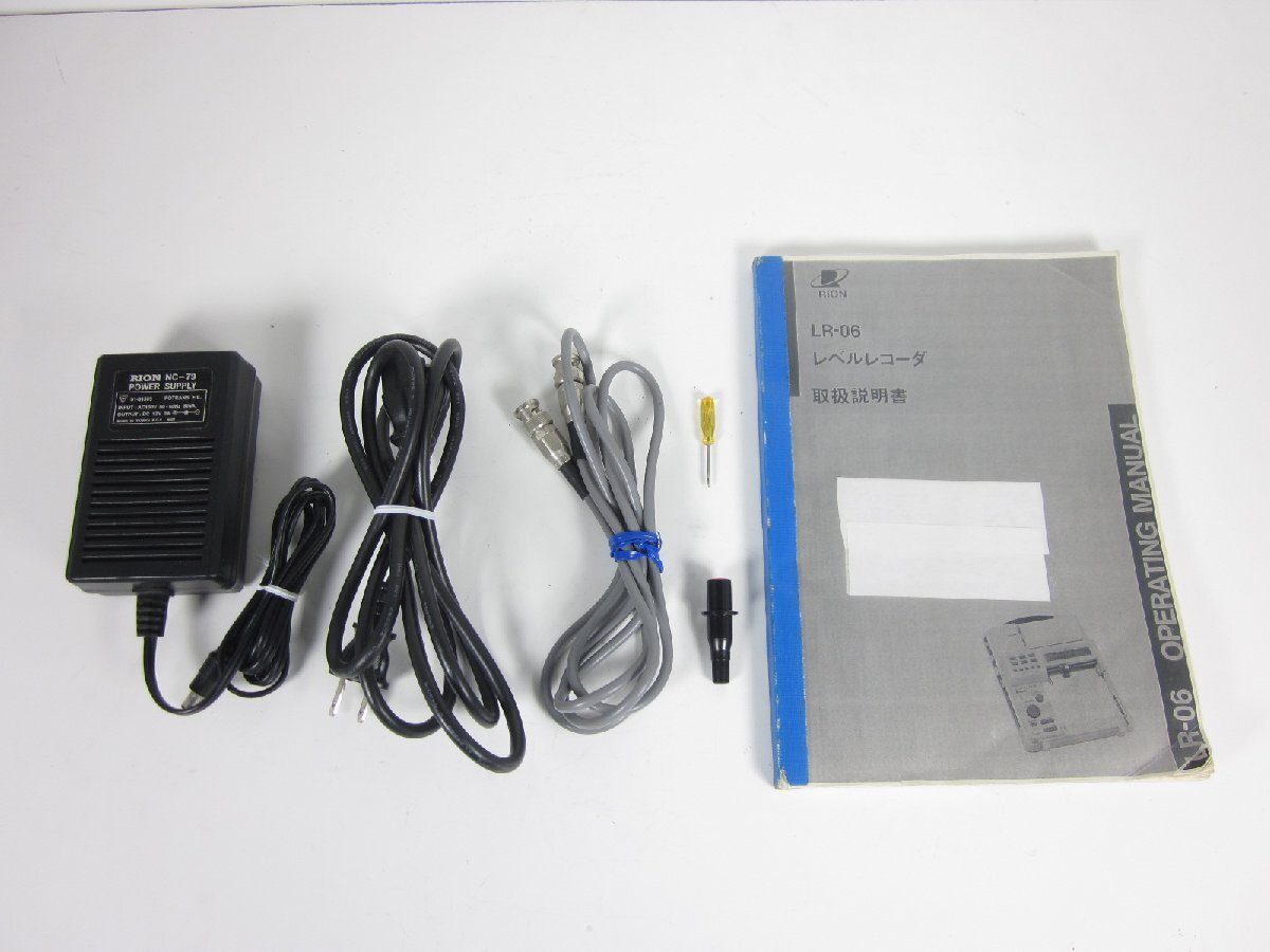 Rion LR-06 Level Recorder 1ch 100mm [t1230687370]