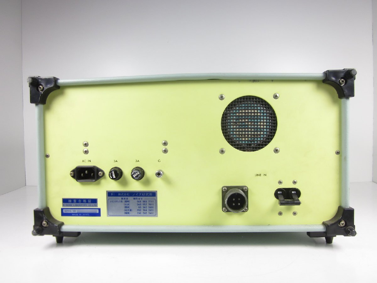 Noise Laboratory INS4310 Noise Simulator [k1230693862]