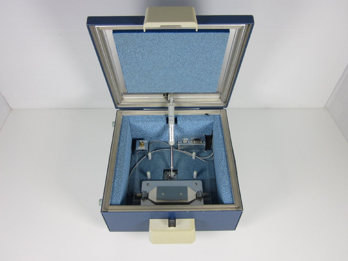 Yokogawa 7330-61 Shield Box 800MHz-2.5GHz [d1230689145]