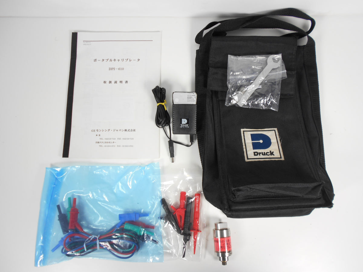 GE Sensing DPI610PC Portable Pressure Calibrator -100 to 700kPa [o1230694711]