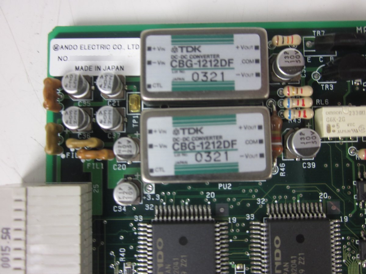 Ando AE5974 BRI Unit for AE5135 JT-1430 [l1230694234]