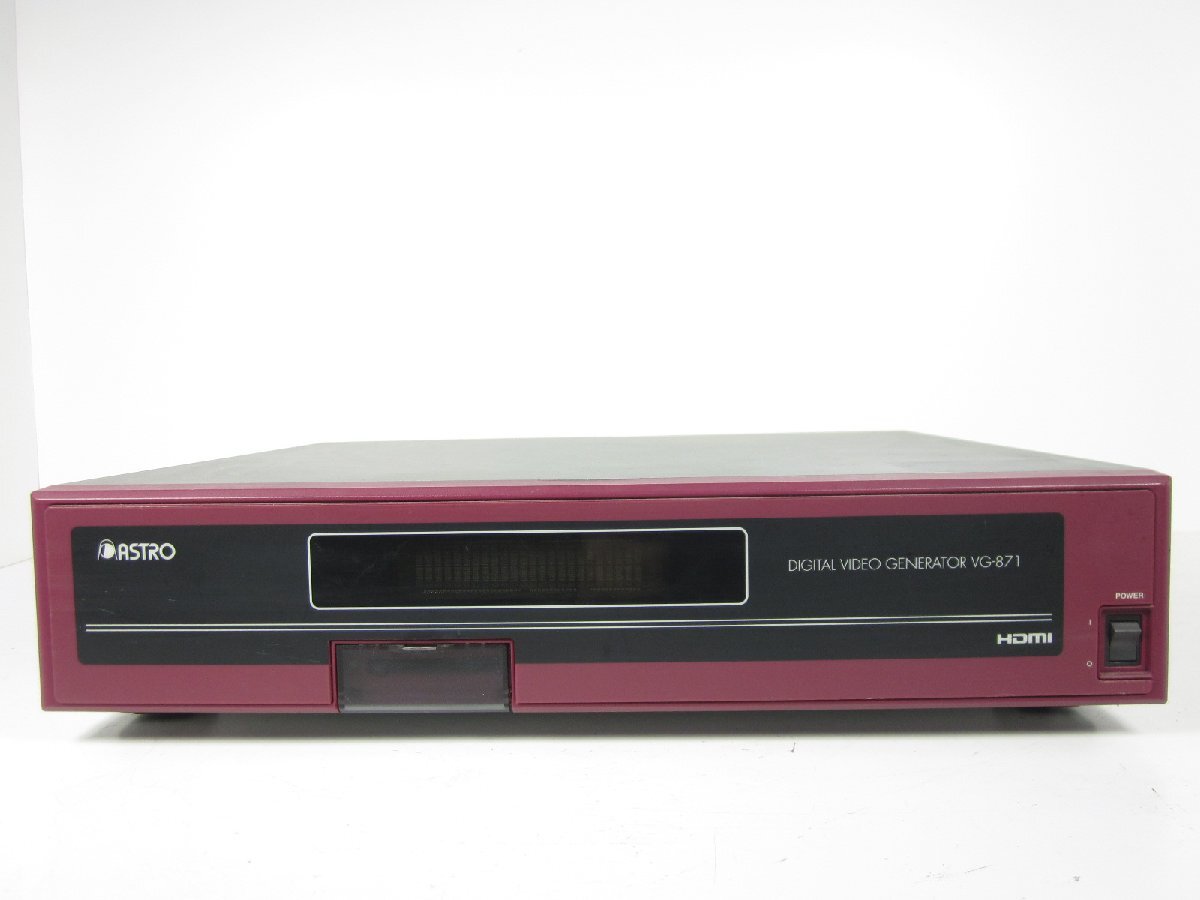 Astrodesign VG871 Programmable Video Signal Generator [l1230699600]
