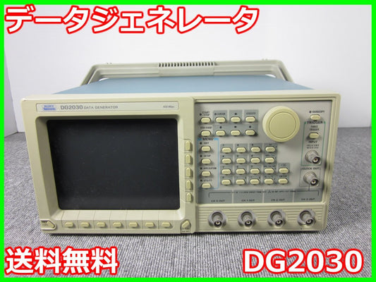 Tektronix DG2030 Data Generator 8ch 400MHz [c1230690423]