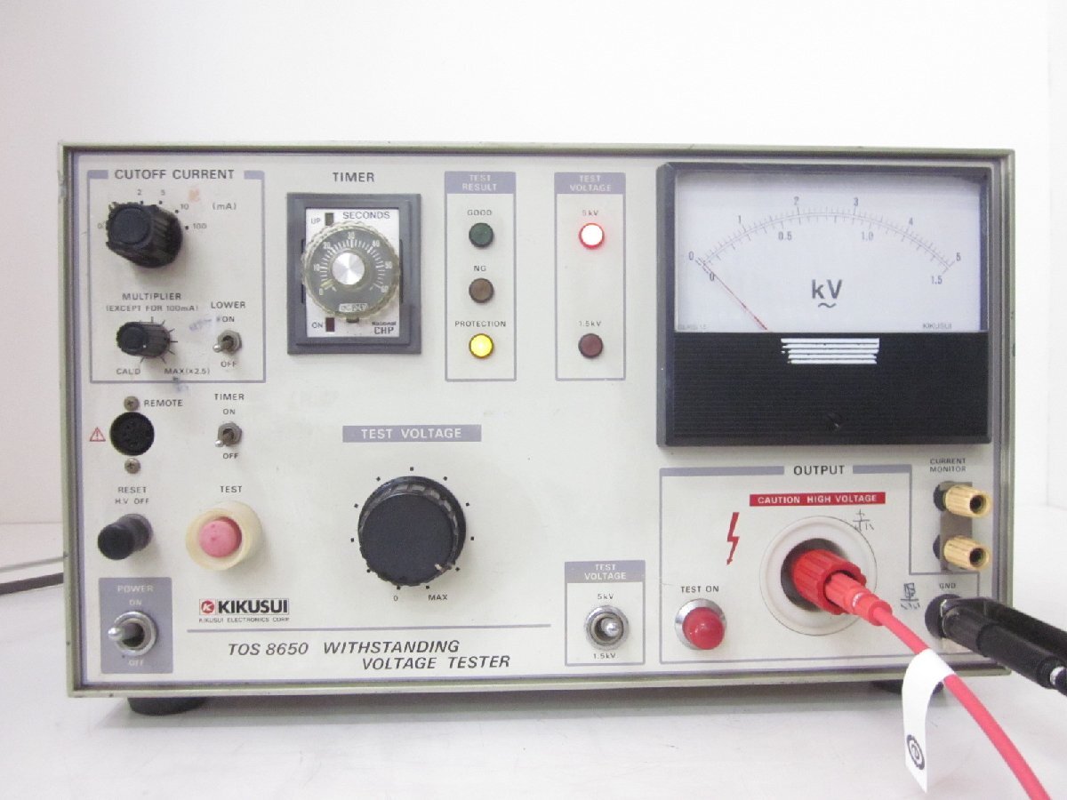 KIKUSUI TOS8650 Dielectric Strength Tester 0-1.5kV/0-5kV [p1230694412]
