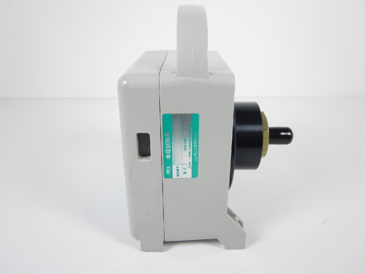REX TKR10P TKR10M TKR10S Water Pressure Tester and Data Logger Set [v1230691939]