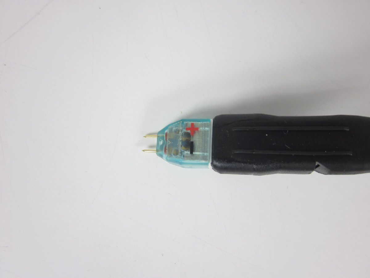Tektronix P7330 Differential Probe 3.5GHz [c1230694059]