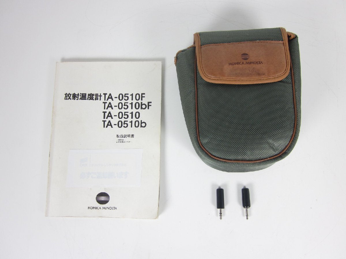 Konica Minolta TA0510F Radiation Thermometer -50 to 1000C [f1230680691]