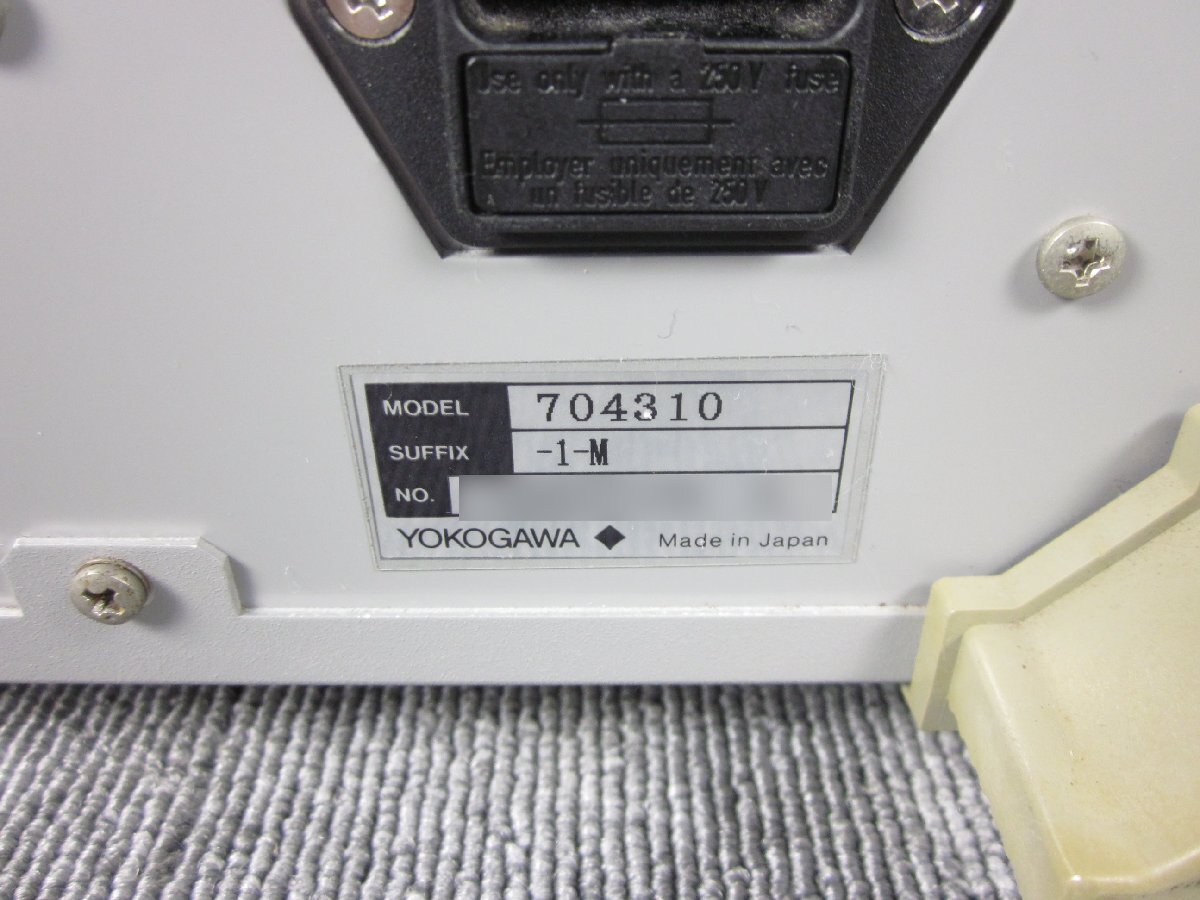 Yokogawa TA520 Time Interval Analyzer [t1230684093]
