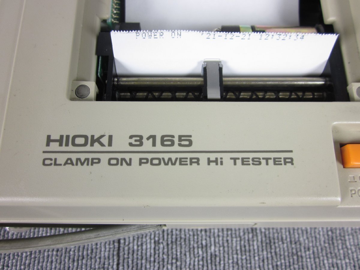 Hioki 3165 Power Hi-Tester [p1230692765]
