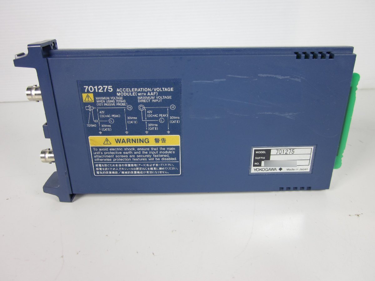 Yokogawa 7012-75 Acceleration/Voltage Module 100kS/s 16bit 2ch [k1230687696]