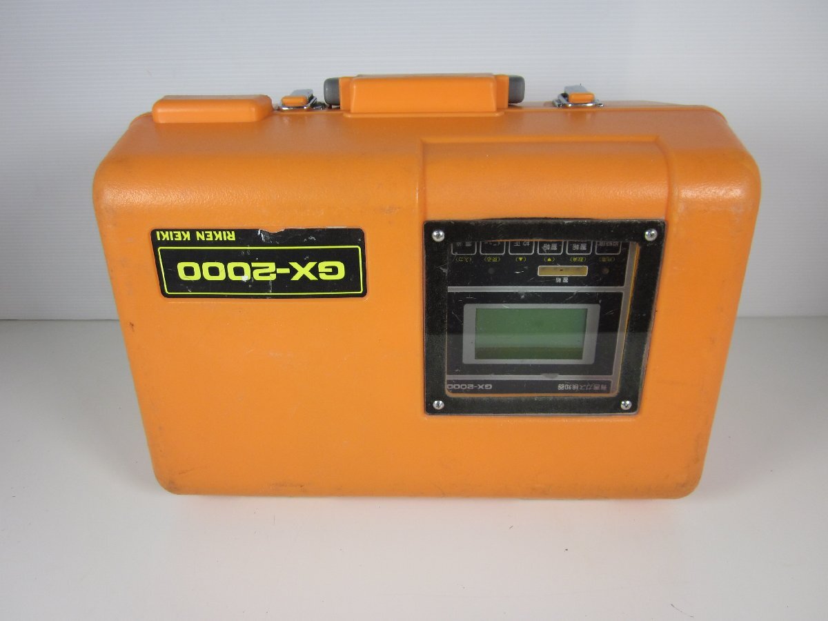 Riken Keiki GX-2000 Toxic Gas Detector [d1230696461]