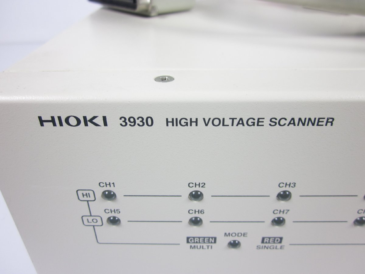 Hioki 3930 High Voltage Scanner [l1230698407]