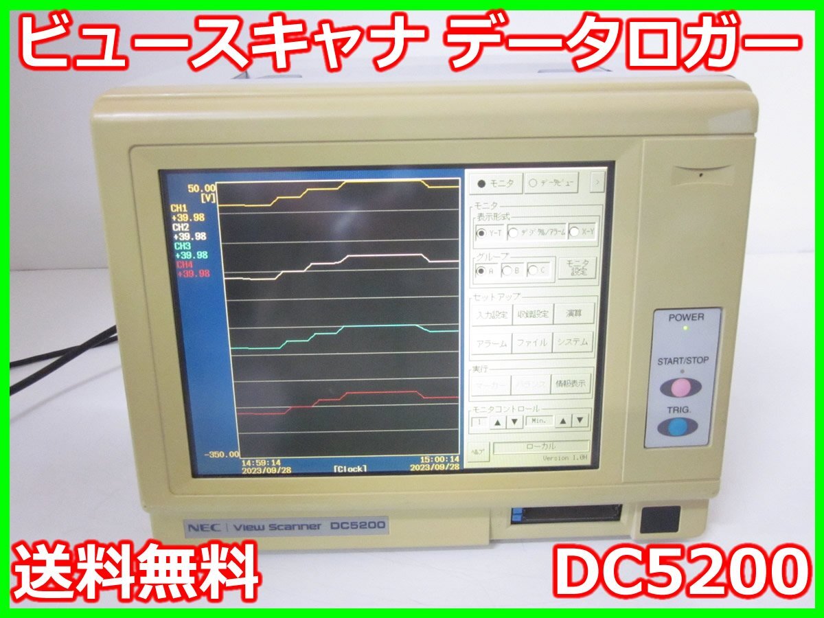 NEC Avio DC5200 View Scanner Data Logger 30CH [h1230692151]