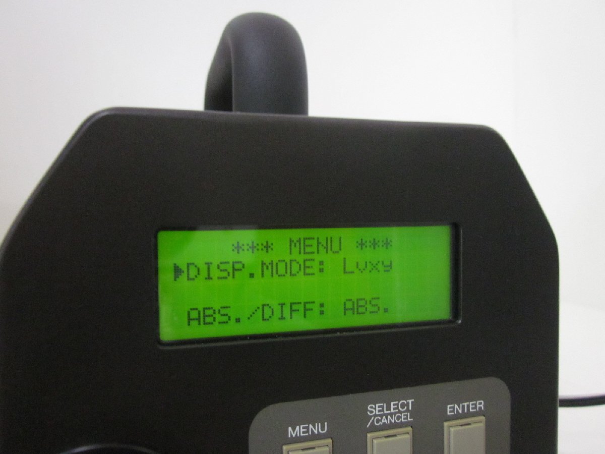 Konica Minolta CS1000 Spectroradiometer [f1230684868]