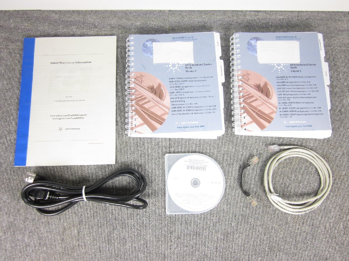 Agilent E5515C Wireless Communication Test Set [t1230684283]